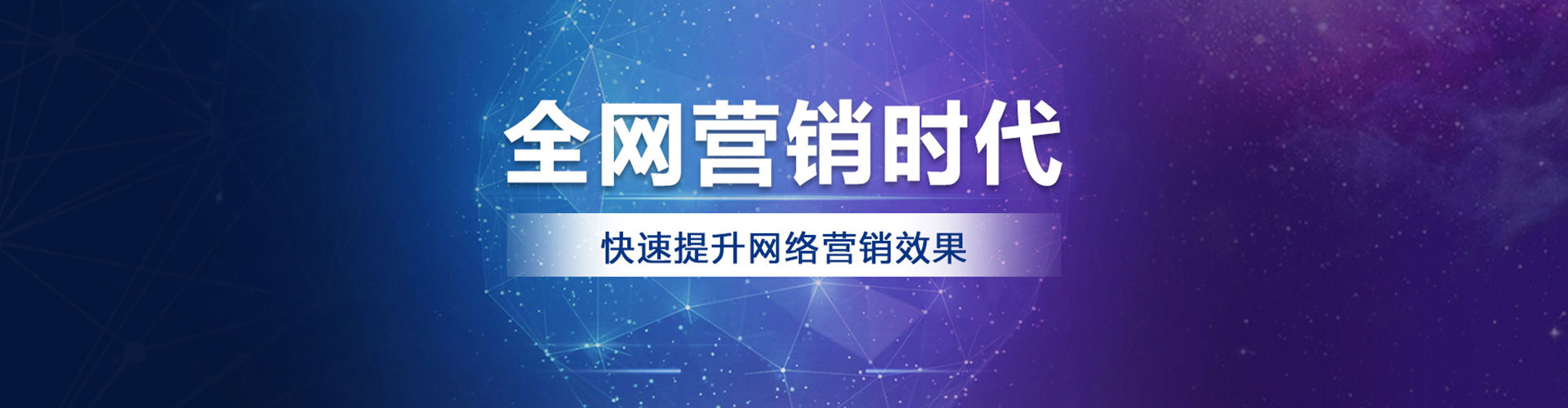 长泰竞价端口开户